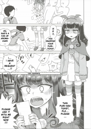 (C88) [Vagina Dentata (Hirota Masatane)] Aroma ga Kirite Everybodevil (Pripara) [English] {4m4T} - Page 4