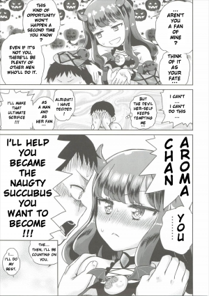 (C88) [Vagina Dentata (Hirota Masatane)] Aroma ga Kirite Everybodevil (Pripara) [English] {4m4T} - Page 8