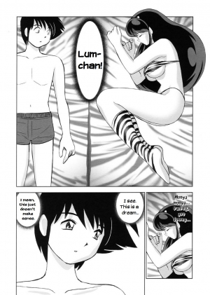 (C63) [Otafuku-tei (Okamoto Fujio)] Suki Suki Lumchan | Lovely Lovely Lum-chan (Urusei Yatsura) [English] [EHCOVE] - Page 6