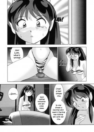 (C63) [Otafuku-tei (Okamoto Fujio)] Suki Suki Lumchan | Lovely Lovely Lum-chan (Urusei Yatsura) [English] [EHCOVE] - Page 46