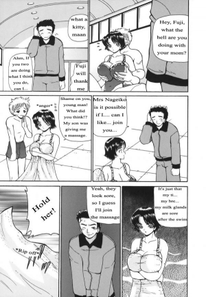  The School Bully [English] [Rewrite] [Buhalka] - Page 2