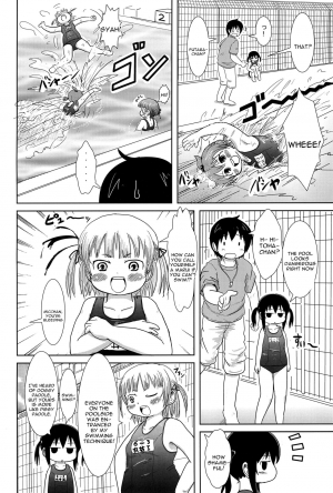 (C78) [BOOKS Takada (Yoshi-puu)] Oyoide miyou yo (Mitsudomoe) [English] [constantly] - Page 5