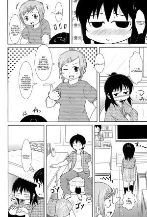 (C78) [BOOKS Takada (Yoshi-puu)] Oyoide miyou yo (Mitsudomoe) [English] [constantly] - Page 7