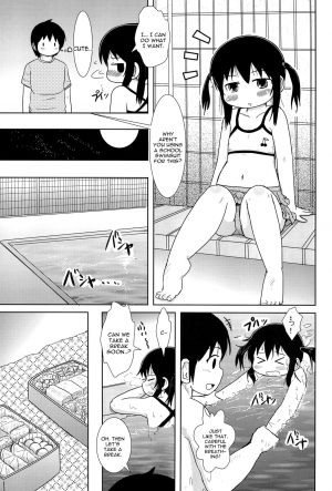 (C78) [BOOKS Takada (Yoshi-puu)] Oyoide miyou yo (Mitsudomoe) [English] [constantly] - Page 10