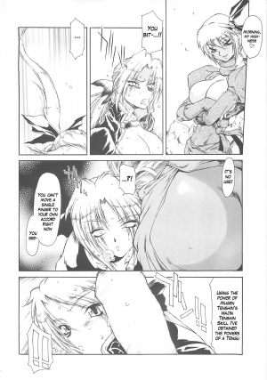 (C59) [Sekai no HATE (B-MARY)] D.A.D (Dead or Alive) [English] [KageSennin] - Page 11