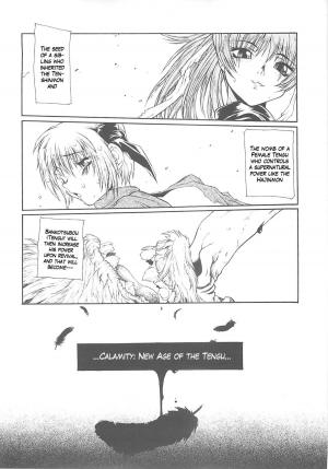 (C59) [Sekai no HATE (B-MARY)] D.A.D (Dead or Alive) [English] [KageSennin] - Page 37