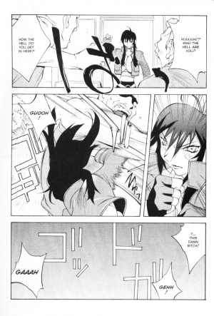 [Kotoyoshi Yumisuke] - Female Detective Rape - Saeko [Eng] - Page 3