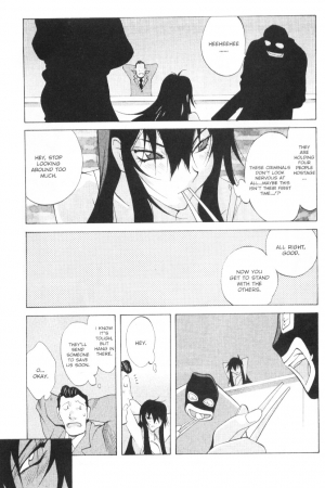 [Kotoyoshi Yumisuke] - Female Detective Rape - Saeko [Eng] - Page 23