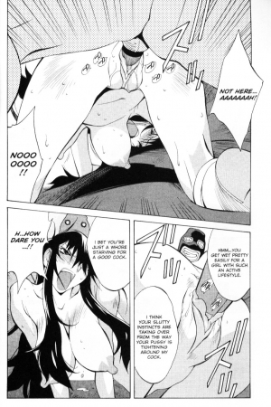 [Kotoyoshi Yumisuke] - Female Detective Rape - Saeko [Eng] - Page 28