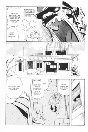[Kotoyoshi Yumisuke] - Female Detective Rape - Saeko [Eng] - Page 39