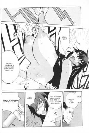 [Kotoyoshi Yumisuke] - Female Detective Rape - Saeko [Eng] - Page 42
