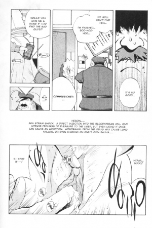[Kotoyoshi Yumisuke] - Female Detective Rape - Saeko [Eng] - Page 43