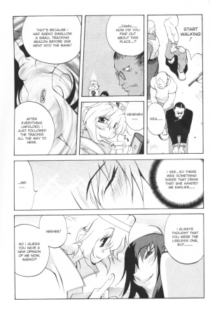 [Kotoyoshi Yumisuke] - Female Detective Rape - Saeko [Eng] - Page 51