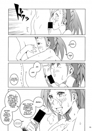  (C86) [Tomato Namaashi (Satou Iori)] Yuzu to Sugosu (Mada) Heiwa na Ichinichi | A (Still) Peaceful Day With Yuzu  (Shin Megami Tensei: Devil Survivor) [English] {Hunter Nightblood} - Page 16