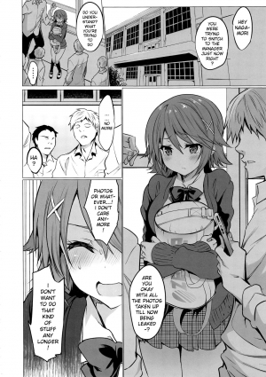 (C95) [OTOMEKIBUN (Sansyoku Amido.)] Gakkou de Seishun! 16 [English] [xinsu] - Page 7