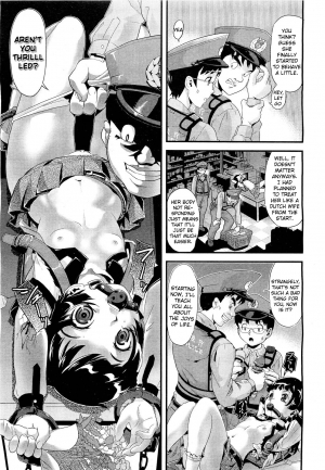 [Uirou] Flower of the dead (COMIC Aun 2011-09) [English] [qaqtusman] - Page 14