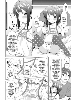 [Pizanuko] Little Sister (COMIC LO 2019-02) [English] {Mistvern} [Digital] - Page 5