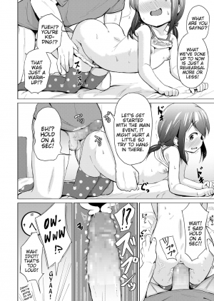 [Pizanuko] Little Sister (COMIC LO 2019-02) [English] {Mistvern} [Digital] - Page 9