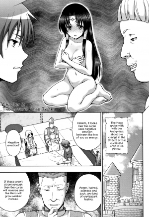[chaccu] Seijo no Kenshin | The Saint's Devotion Ch. 5 [English] - Page 2