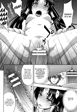 [chaccu] Seijo no Kenshin | The Saint's Devotion Ch. 5 [English] - Page 11