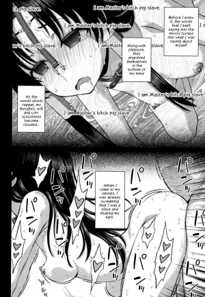 [chaccu] Seijo no Kenshin | The Saint's Devotion Ch. 5 [English] - Page 25
