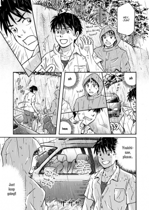 [Bokura no Kajitsu (Takano Yuu)] Typhoon Syndrome [English] [Decensored] - Page 8