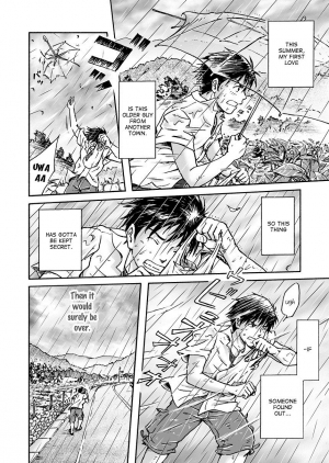 [Bokura no Kajitsu (Takano Yuu)] Typhoon Syndrome [English] [Decensored] - Page 11