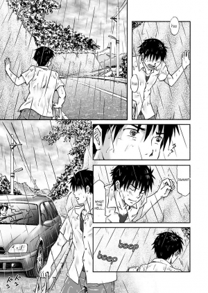 [Bokura no Kajitsu (Takano Yuu)] Typhoon Syndrome [English] [Decensored] - Page 12