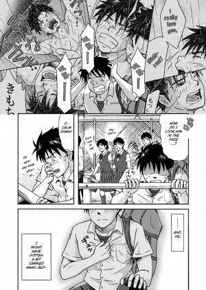 [Bokura no Kajitsu (Takano Yuu)] Typhoon Syndrome [English] [Decensored] - Page 44