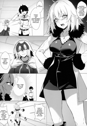 (Akihabara Chou Doujinsai) [OrangeMaru (Mirin)] PERROS (Fate/Grand Order) [English] [Chocolatine] - Page 3