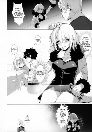 (Akihabara Chou Doujinsai) [OrangeMaru (Mirin)] PERROS (Fate/Grand Order) [English] [Chocolatine] - Page 4