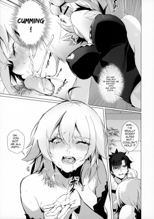 (Akihabara Chou Doujinsai) [OrangeMaru (Mirin)] PERROS (Fate/Grand Order) [English] [Chocolatine] - Page 11