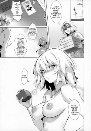 (Akihabara Chou Doujinsai) [OrangeMaru (Mirin)] PERROS (Fate/Grand Order) [English] [Chocolatine] - Page 21