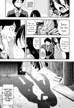 [Yamazaki Kana] Nubatama no Yume | Pitch-Black Dream (COMIC Shingeki 2017-03) [English] {Mistvern} [Digital] - Page 4