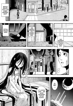 [Yamazaki Kana] Nubatama no Yume | Pitch-Black Dream (COMIC Shingeki 2017-03) [English] {Mistvern} [Digital] - Page 6