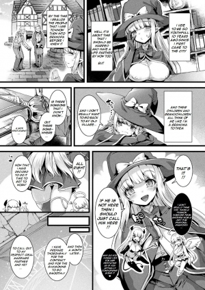 [Harigane Shinshi] Ippatsu Gyakuten!? Ouji-sama Shoukan Mahou (COMIC Unreal 2020-10 Vol. 87) [English] [Kimochi-san] [Decensored] [Digital] - Page 4