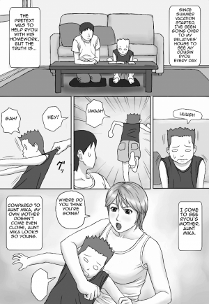 [Manga Jigoku] Natsu No Taiken | Summer Experience [English][Amoskandy] - Page 2