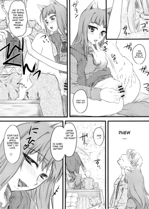 (COMIC1☆2) [Hi-PER PINCH (clover)] McenRoe -Makenrou- (Spice and Wolf) [English] [CGrascal] - Page 6