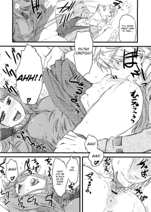 (COMIC1☆2) [Hi-PER PINCH (clover)] McenRoe -Makenrou- (Spice and Wolf) [English] [CGrascal] - Page 8