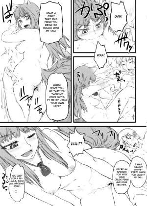 (COMIC1☆2) [Hi-PER PINCH (clover)] McenRoe -Makenrou- (Spice and Wolf) [English] [CGrascal] - Page 15