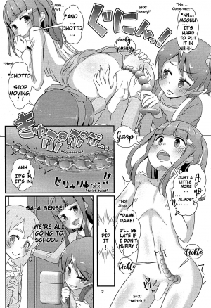 (C93) [Manaita] Sensei! Tsuugakuro de Jojisou Shitemite! | Teacher! Try dressing up as a girl on a school road! [English] - Page 4