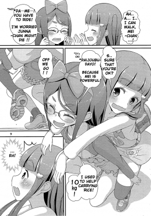 (C93) [Manaita] Sensei! Tsuugakuro de Jojisou Shitemite! | Teacher! Try dressing up as a girl on a school road! [English] - Page 11