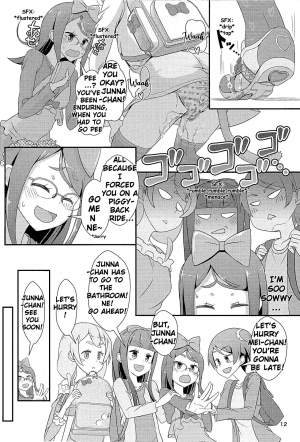 (C93) [Manaita] Sensei! Tsuugakuro de Jojisou Shitemite! | Teacher! Try dressing up as a girl on a school road! [English] - Page 14