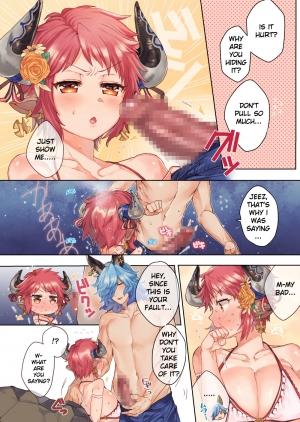 [Hachimitsu Romance (Eno Yukimi)] Natsumeki (Granblue Fantasy) [English] [Clawhammer] [Digital] - Page 7