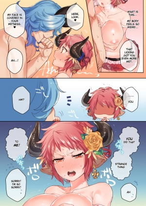 [Hachimitsu Romance (Eno Yukimi)] Natsumeki (Granblue Fantasy) [English] [Clawhammer] [Digital] - Page 18