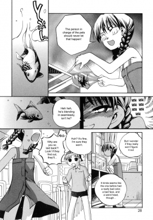 [Moroha] Natsuyasumi Suspense Gekijou | Summer Suspense Theater (Keep Out) [English] [sirC] - Page 5