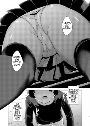 [Σ-Arts (Mikemono Yuu)] Boku Nerai no Onee-san [English] [AntaresNL667] [Digital] - Page 4