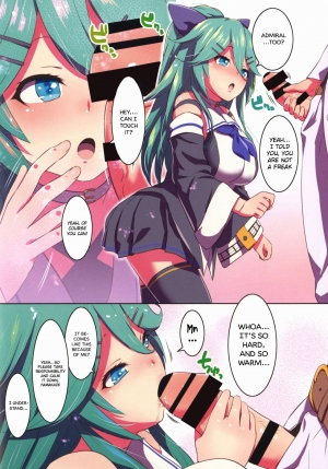 [Nantara Kantara (Shungiku Tenudon)] Yamakaze ni Kamaitai! | I want to look after Yamakaze! (Kantai Collection -KanColle-) [English] [葛の寺] [Digital] - Page 7