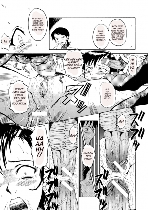 [Sink] Okusama Suteki na Kyoushitsu (Married Woman's Wonderful Classroom) [English] - Page 10