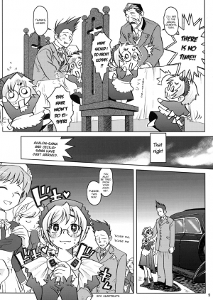 [Otaku Beam] SS2 [ENG] - Page 9